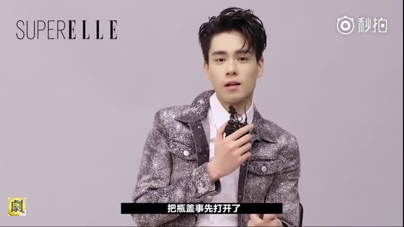 Hu Yi Tian for