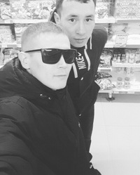 Константин Вячеславович