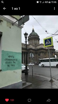 Андрей Брагин