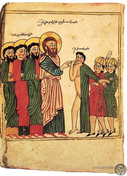 Евангелие из Ахтамара (1391) ЧАСТЬ 1Это произведение армянского искусства книги было создано в 1391 году на юго западе территории, которую в то время занимала эта страна. Традиция книжной