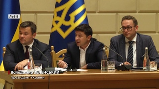 Зеленський про сміттєву блокаду Львова: що пообіцяв ...