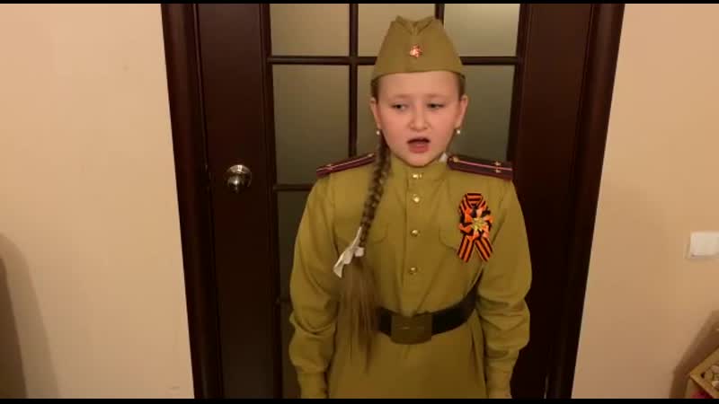 Цыганова Серафима