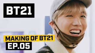 BT21 Making of BT21 -