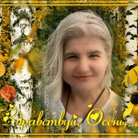 Елена-Викторовна Балуева