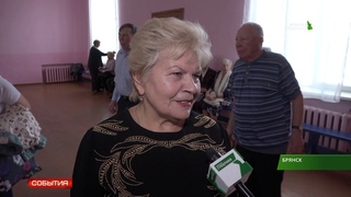 День пожилого человека отметили в Володарском районе. Сюжет от 1 октября 2019