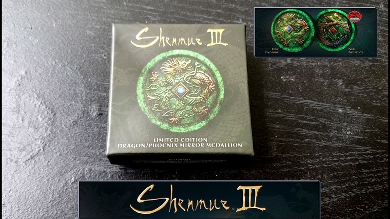 SHENMUE 3 GAMESTOP LIMITED EDITION DRAGON PHOENIX MEDALLION REVIEW, JAMES