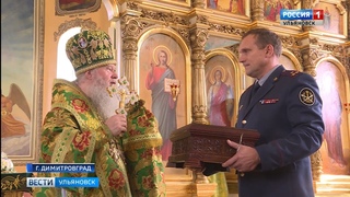Святые мощи в колонии