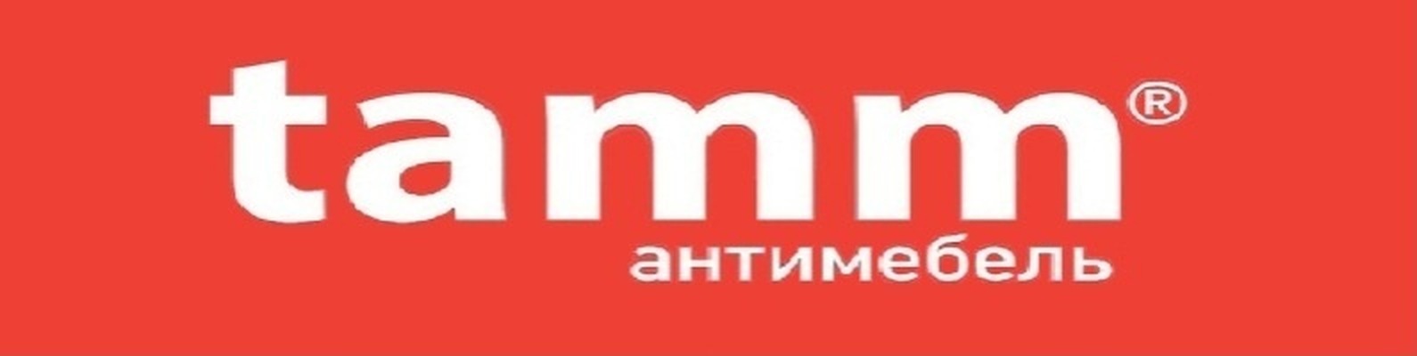 Интернет Магазин В Ленинградской Области