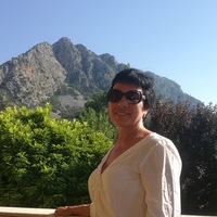 Елена Трофимова