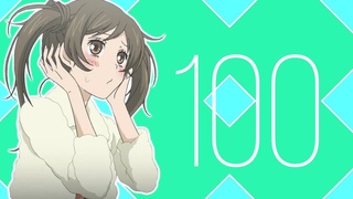 [SAS] - NA NA NA (Thanks foк 100 sub!)