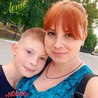 Настенка Фролова