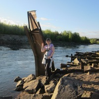 Света Белова