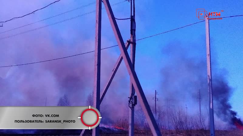 Тревожная кнопка 24 апреля