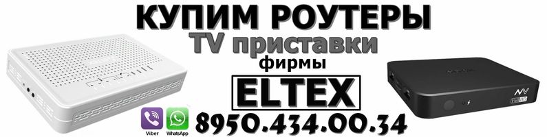 Ситигифт 24 Интернет Магазин Красноярск