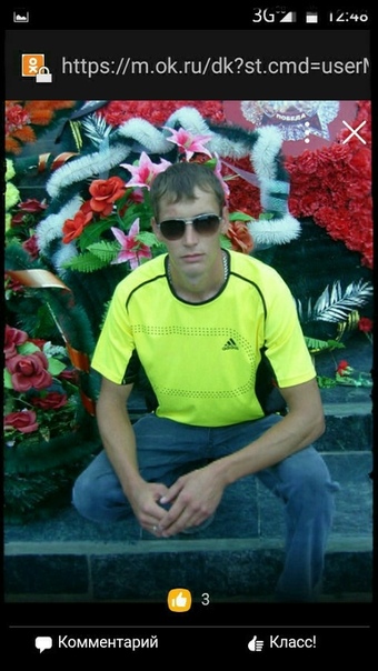 Олег Сергеевич, Казахстан, Костанай