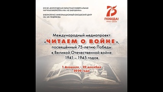 Сергей Алексеев «Выходное платье». Читает Наталья Короткова.