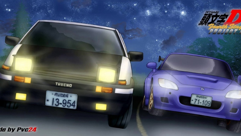 Initial D I Need Your Love Organ