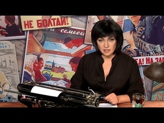 Картина маслом с Марией Лондон. Игра в наперстки