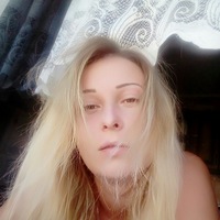 Катя Смирнова