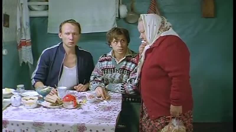 Бабуся. 2003
