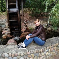 Светлана Кондратьева