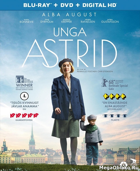 Быть Астрид Линдгрен / Becoming Astrid / Unga Astrid (2018/BDRip/HDRip) Быть Астрид Линдгрен / Becoming Astrid / Unga Astrid (2018/BDRip/HDRip)