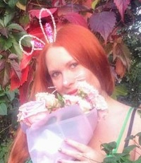 Наташа Павлова