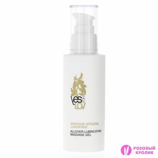 Yes for love смазка. Гель-смазка yesforlov moisturising intimate. Yes for love смазка. Yesforlov пробники лубрикантов. Yes love смазка.