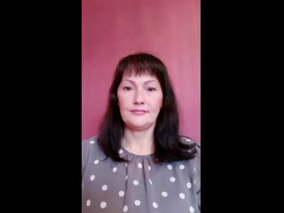 ОТРИЦАНИЕ