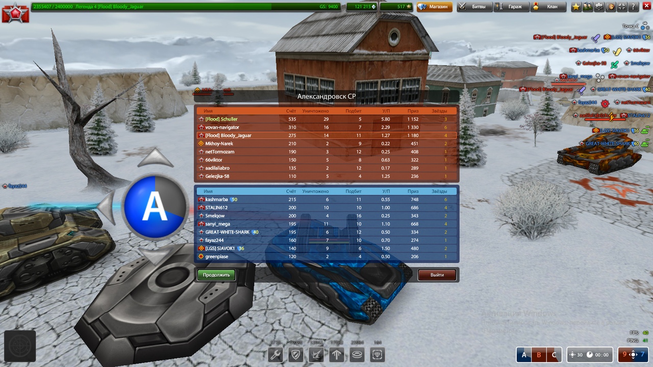 Wt4UrDy5GSU.jpg