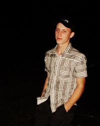 Александр Александрович