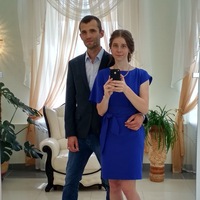 Каролина Приходько