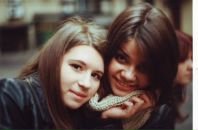 Фотография Эмилия Малышко