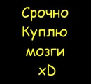№37 Дима Виноградов