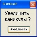 №129, Артём Бочкарёв, 9.4.1995 №129, Артём Бочкарёв, 9.4.1995