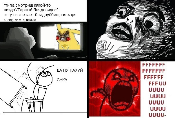 №67, Катерина Корнюшкина, 35 лет №67, Катерина Корнюшкина, 35 лет