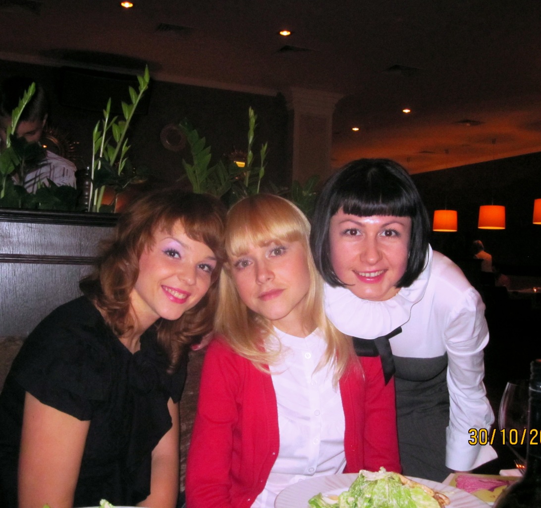 Фото профиля