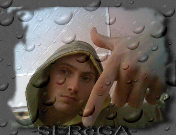 №12, Сергей Щедринов, 34 года, Азов №12, Сергей Щедринов, 34 года, Азов