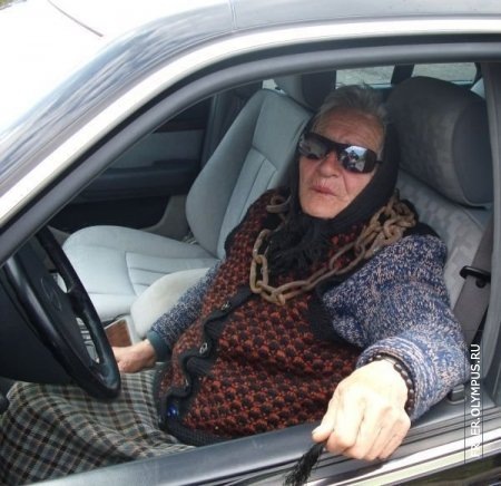 №1, Илья Бузир №1, Илья Бузир