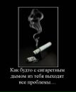 Фотография Radik Radik