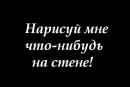 Фотография Анна Платонова