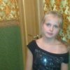 Аватар: Лера Смагина