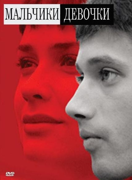 №4, Денис Минчин, 36 лет, Харьков №4, Денис Минчин, 36 лет, Харьков