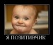 Наталия Минеева фотография #32