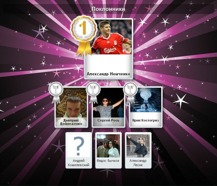 №125, Катя Кошелевська, Черкассы №125, Катя Кошелевська, Черкассы