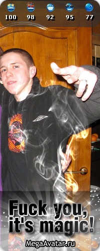 №9, Олег Мышкин, 35 лет, Ростов №9, Олег Мышкин, 35 лет, Ростов