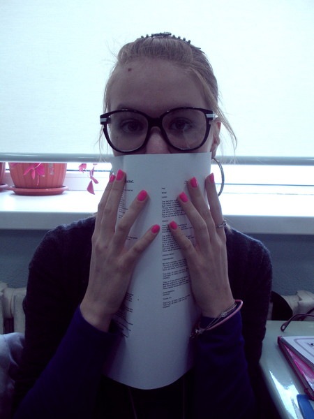 №152, Вероника Лаврентьева №152, Вероника Лаврентьева