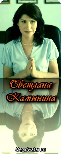 Инна Ковальчук Рожденная в СССР | Одесса