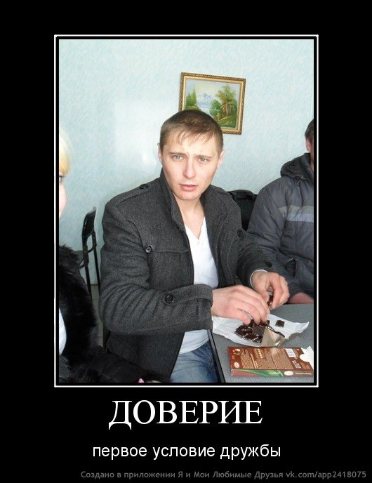 Азат Аюпов | Уфа