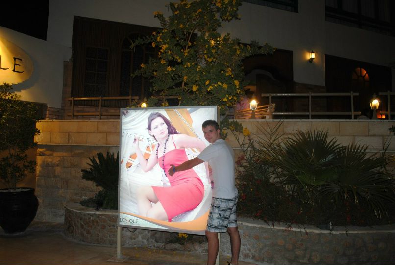 Денис Малышев | Владимир